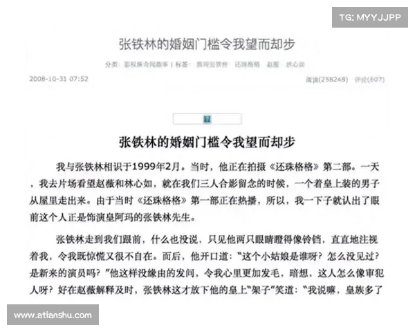演员李子雄:再婚娶张铁林前任,我做的最明智决定(李子雄老婆) 演员李子雄:再婚娶张铁林前任,我做的最明智决定(李子雄老婆)