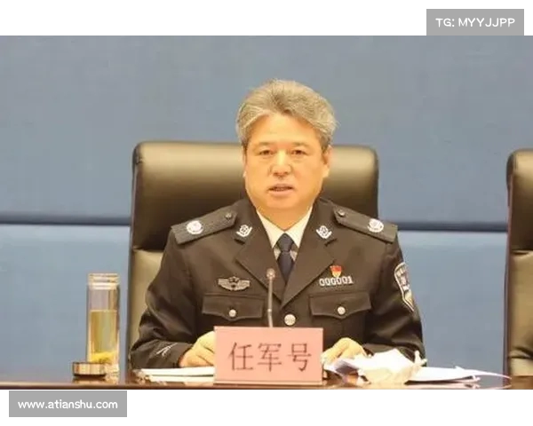 胡大鹏晋升副省长兼公安厅厅长,简历及未来职务分析(胡全祥省公安厅) 胡大鹏晋升副省长兼公安厅厅长,简历及未来职务分析(胡全祥省公安厅)