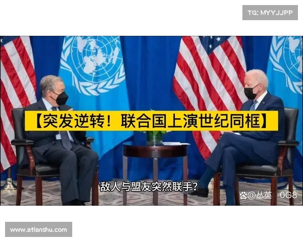 西方开始警觉:中国崛起或使美军陷入无法逆转的困境(西方对中国崛起的恐惧) 西方开始警觉:中国崛起或使美军陷入无法逆转的困境(西方对中国崛起的恐惧)