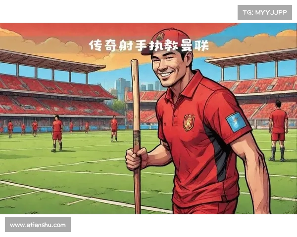 范尼已启程前往英国,正式加入曼联担任滕哈赫第一助教 范尼已启程前往英国,正式加入曼联担任滕哈赫第一助教