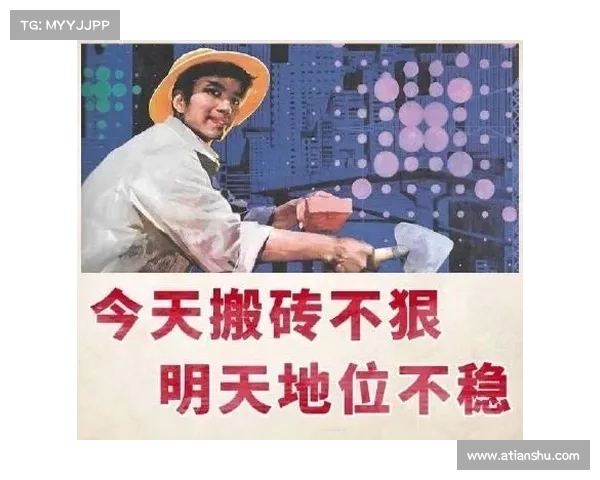 “一句战争别找我,我穷,让富人和公务员上”背后的社会冷漠与阶层鸿沟 “一句战争别找我,我穷,让富人和公务员上”背后的社会冷漠与阶层鸿沟